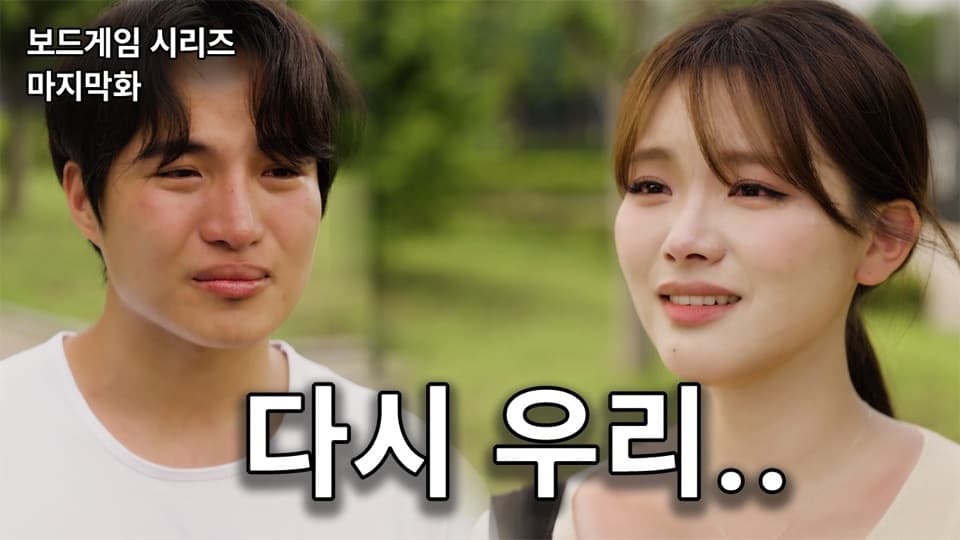 그냥필름 롱폼 콘텐츠